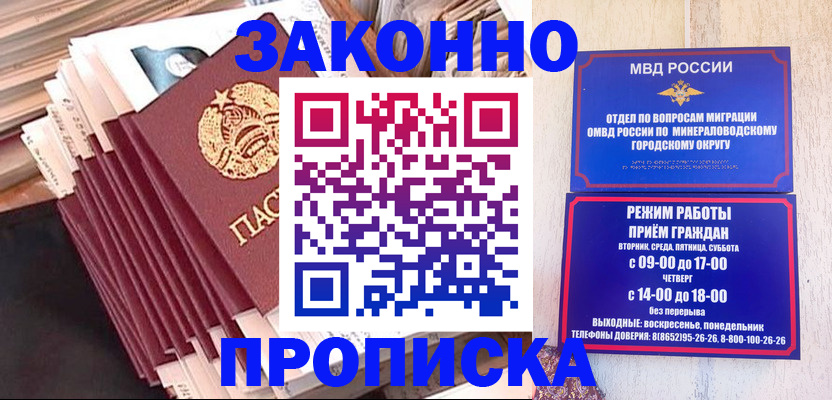 форма 3 в Лодейном Поле